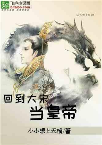 儿童电动牙刷真的好吗？三大缺陷弊端宝妈需警惕