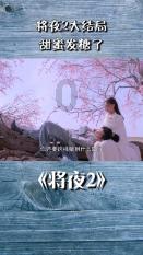 清新校园女生